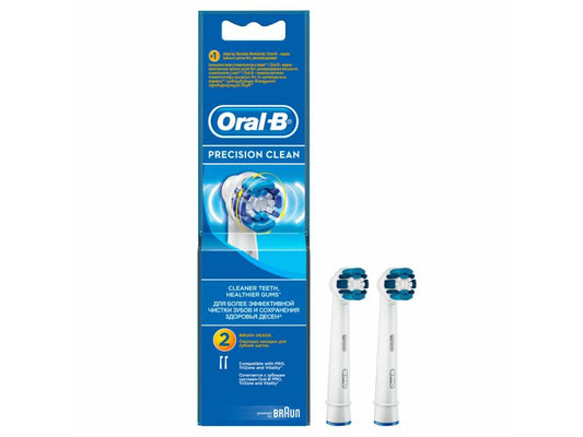 Oral-B Precision Clean Replacement Brush EB20-2 (2pcs pack) Shop kitchen home