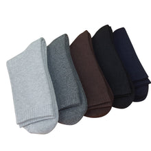 Winter thicken warm terry socks male business casual thermal cotton s