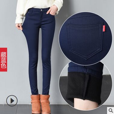 Thick Pencil Pants For Women Winter Warm Skinny Shop kitchen home